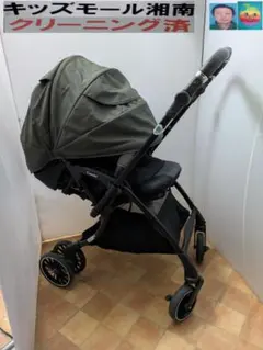 Item thumbnail for item 9b88edff-deff-454f-b107-b917196dec82