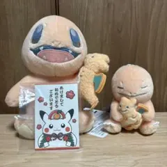 Little Daydream ヒトカゲとリザードン ノベルティ付き