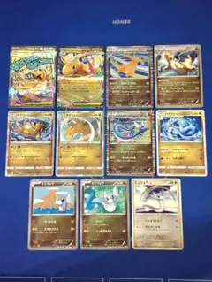 2026年最新】maポケカまとめ売りの人気アイテム - メルカリ