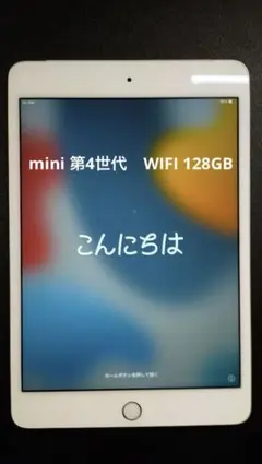 Item thumbnail for item 2e37241d-89d9-4495-94fa-b859625eaa3c