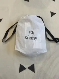 美品　konny 抱っこ紐　M チャコールグレー
