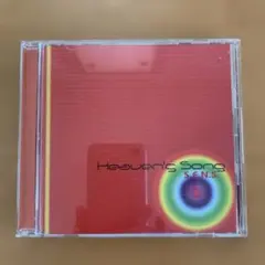 S.E.N.S. / Heaven's Song