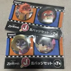 ズートピア 一番くじ缶バッジセット