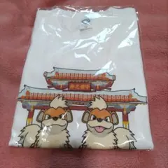 ムーチョ様 リクエスト 2点 まとめ商品