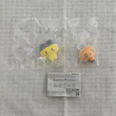 たまごっち カプセルフロッキーズ まめっち・めめっち