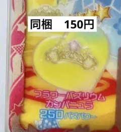 Item thumbnail for item d8c72528-44eb-4f8f-93a7-4ac057a31dfd