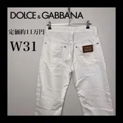 Item thumbnail for item 98d86d63-5425-4b78-9420-a4ba661f3277