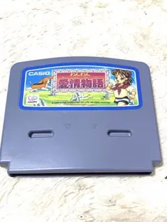 2025年最新】ルーピー casioの人気アイテム - メルカリ