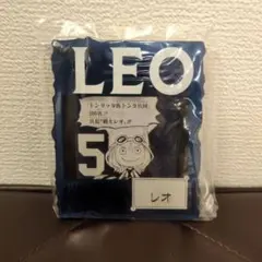 ONE PIECE BASESHOP限定一番くじ　レオ