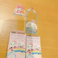 サンリオ　ライブキャラクター　マイメロディ　シナモロール