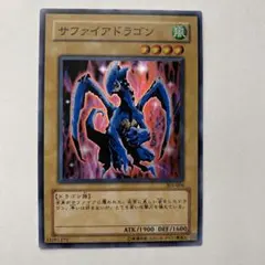 Item thumbnail for item 7474ef4b-2744-4530-ad95-b3629a3b8957