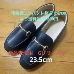 新品未使用　GU 黒　ローファー　Mのサムネイル
