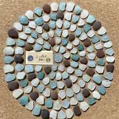 シーグラス きれい 144