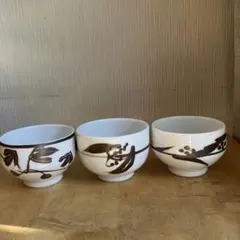 カップ　湯呑み　小鉢　3個セット(アンティーク)