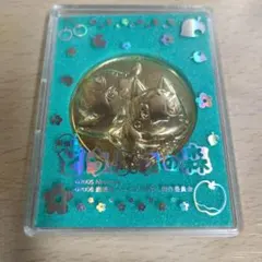 劇場版 どうぶつの森 新品未開封 トレーディングコレクション カード 5パック 劇場版 どうぶつの森 新品未開封 トレーディングコレクション カード 5