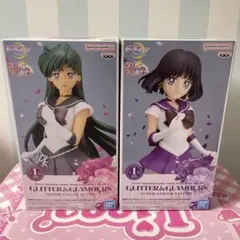 セーラームーン　GLITTER&GLAMOUS プルート　サターン フィギュア