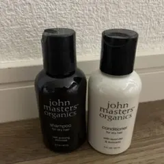 john masters organics 旅行用シャンプーセット