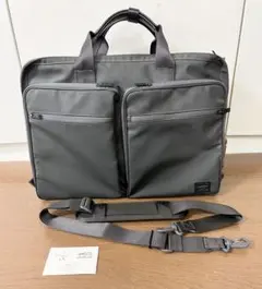 【美品】PORTER ポーター 2WAY ビジネスバッグ　ブリーフケース