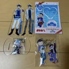おそ松さん　カラ松 アクリルスタンド キーホルダー6点セット