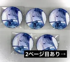 2026年最新】鏡音リン缶バッジの人気アイテム - メルカリ
