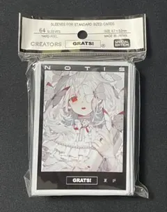 grats!スリーブ 新品未開封 2026年最新】grats!スリーブの人気アイテム - メルカリ