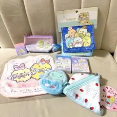 すみっコぐらし　グッズ　まとめ売り　ポーチ　ハンカチ　マルチポケット　メモ帳
