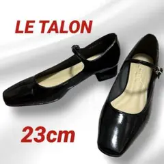 LE TALON ルタロン フラット パンプス ストラップ エナメル 23cm