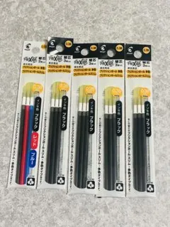 フリクション ボールペン替え芯 0.38mm 3本入り×5セット