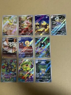 ポケモンカード　AR10枚　まとめ売り　被りなし