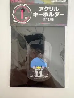 PUNKS Party I賞 アクリルキーホルダー タキシードサム