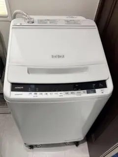 2026年最新】日立洗濯機bw-v80eの人気アイテム - メルカリ