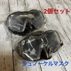 Item thumbnail for item a5e3e00d-626b-4c90-bea2-6fc1c14f3f7f