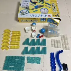 プログラミング ころがスイッチ ドラえもん ジャンプキット