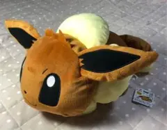 ポケモン【タグ付き】めちゃでか☆イーブイ☆ぬいぐるみ