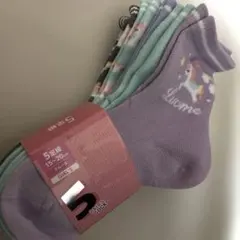 Item thumbnail for item c0cef78b-a87f-48c5-80c4-8175dc48d3d3