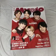 Myojo SixTONES