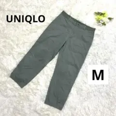 Item thumbnail for item bf84b3e2-ef1a-47fb-b8d2-ad4e953360ea