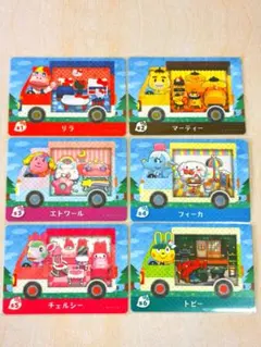 あつ森 amiiboカード サンリオコラボ フルコンプリート