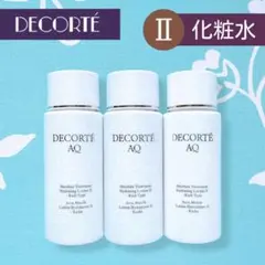 DECORTÉ アブソリュート ローションハイドロインフューズ Ⅱ 30mL3本のサムネイル