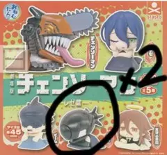劇場版 チェンソーマン レゼ編　おねむたん　ボム　　2こ