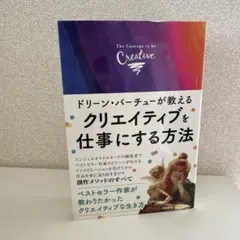 Item thumbnail for item 28c87938-6f29-4ed3-b01f-58bf2ad62745