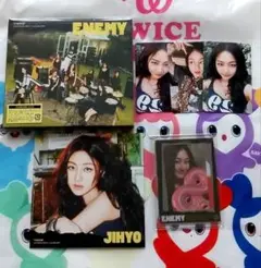 TWICE〜ジヒョ　開封済 ENEMY B盤