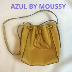 AZUL BY MOUSSY レザー巾着型バッグ　2way