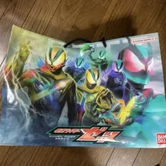しまむら福袋　仮面ライダーゼッツ　トレーナー　ロングパンツ130
