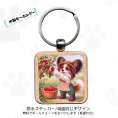 Item thumbnail for item 6dd554ac-22c2-4fd6-a923-4b1b1c65d0aa