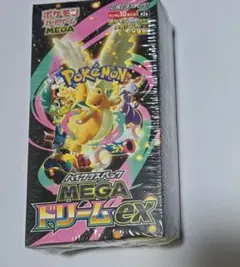 h*o様 【BOX】 MEGA ハイクラスパック MEGAドリームex シュリン - メルカリ