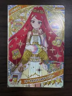 2026年最新】アイプリ 6弾 星4の人気アイテム - メルカリ