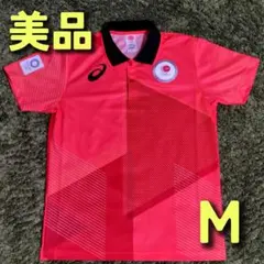 【美品】アシックス オリンピックチーム 日本代表 ポロシャツ Mサイズ