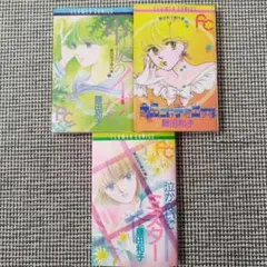 2026年最新】藤田和子の人気アイテム - メルカリ