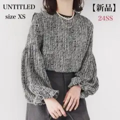【新品】24SS✨アンタイトル ヴィンテージアートへリンボン ブラウス 完売品のサムネイル